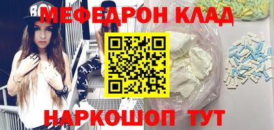 каннабис Гай