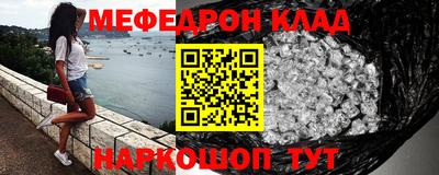 скорость Гагарин