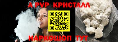 каннабис Гай