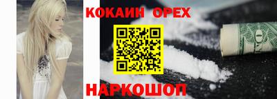 меф VHQ Гатчина