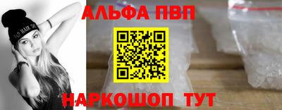 каннабис Гай