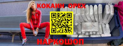 меф VHQ Гатчина