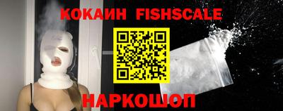 каннабис Гай