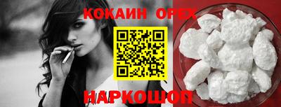 каннабис Гай