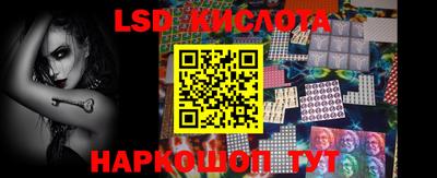 меф VHQ Гатчина