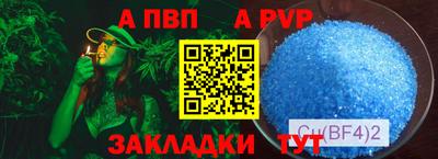 скорость Гагарин