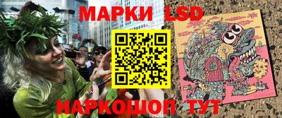 скорость Гагарин