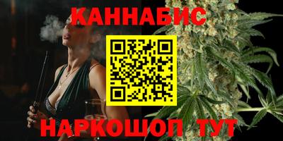 меф VHQ Гатчина