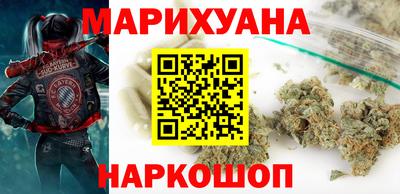 скорость Гагарин