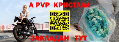 скорость Гагарин