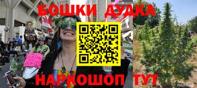 каннабис Гай