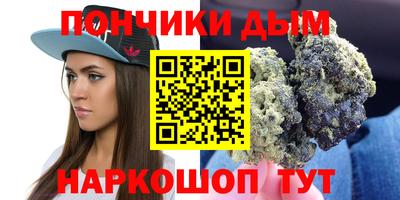 меф VHQ Гатчина