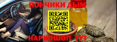 меф VHQ Гатчина