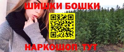 скорость Гагарин
