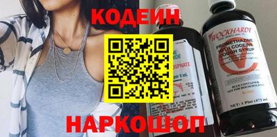 скорость Гагарин
