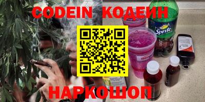 скорость Гагарин