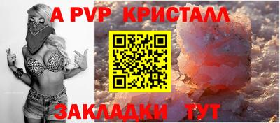 скорость Гагарин