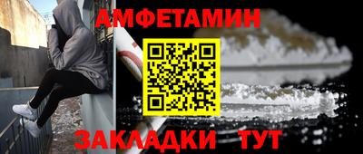 каннабис Гай
