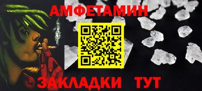 каннабис Гай