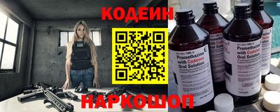 каннабис Гай