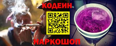 скорость Гагарин