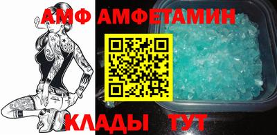 каннабис Гай