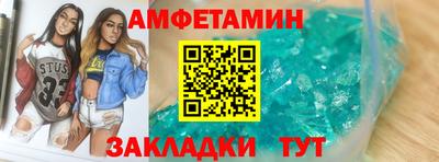 каннабис Гай