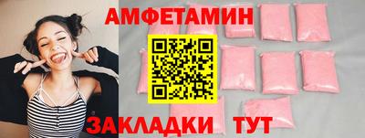 каннабис Гай