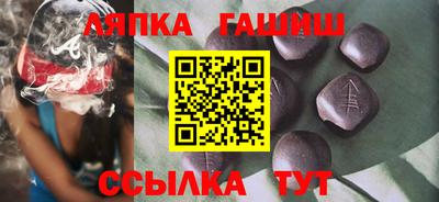 скорость Гагарин
