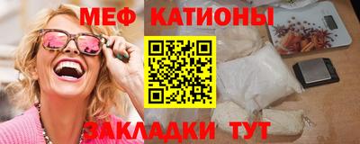 каннабис Гай