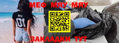 скорость Гагарин