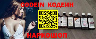 скорость Гагарин