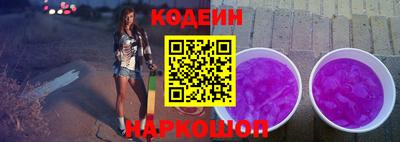 каннабис Гай