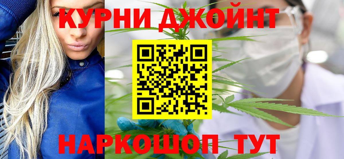 Конопля гибрид Белая Калитва